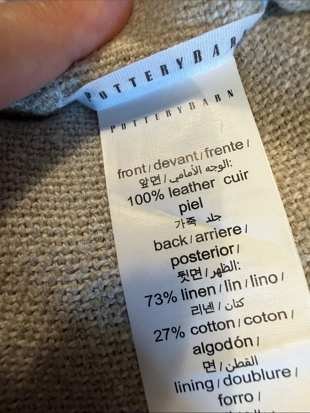 Pottery Barn pottery barn